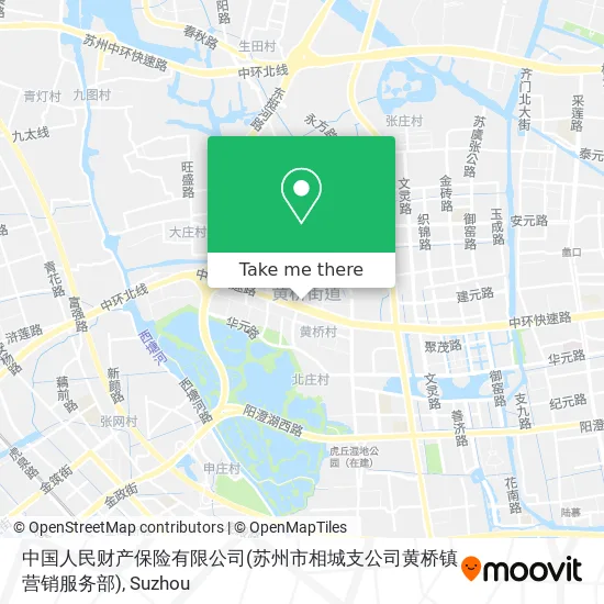 中国人民财产保险有限公司(苏州市相城支公司黄桥镇营销服务部) map