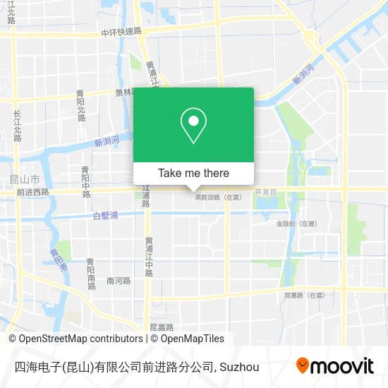 四海电子(昆山)有限公司前进路分公司 map