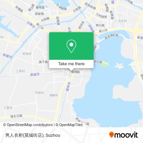 男人衣柜(莫城街店) map