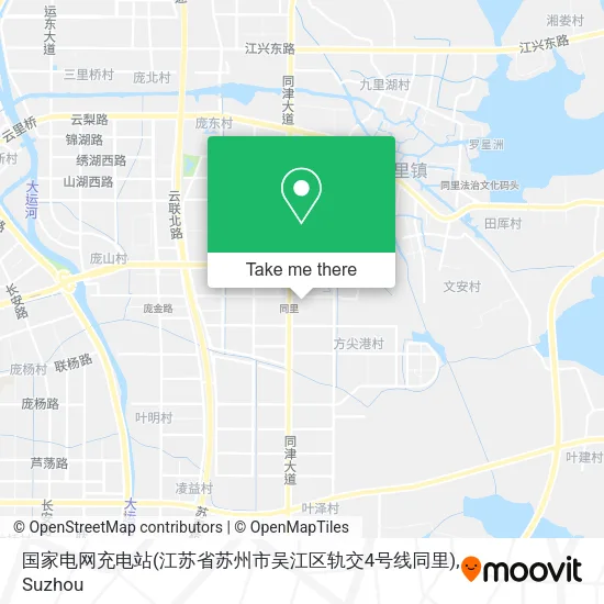国家电网充电站(江苏省苏州市吴江区轨交4号线同里) map