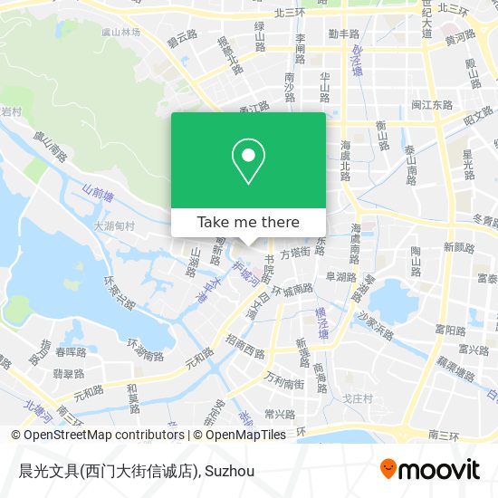 晨光文具(西门大街信诚店) map