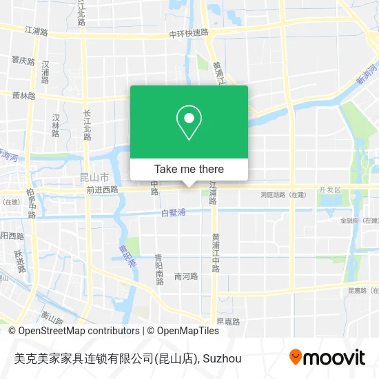 美克美家家具连锁有限公司(昆山店) map