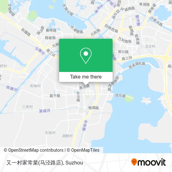 又一村家常菜(马泾路店) map