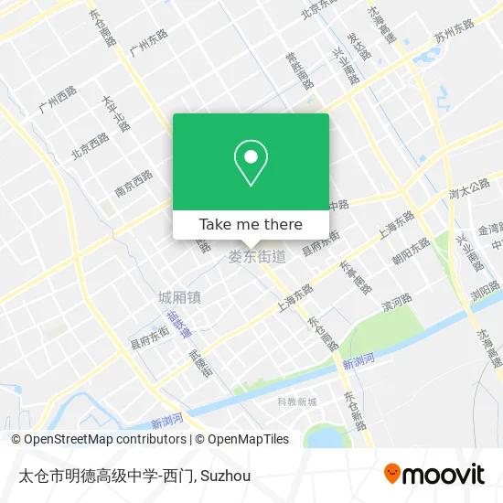 太仓市明德高级中学-西门 map