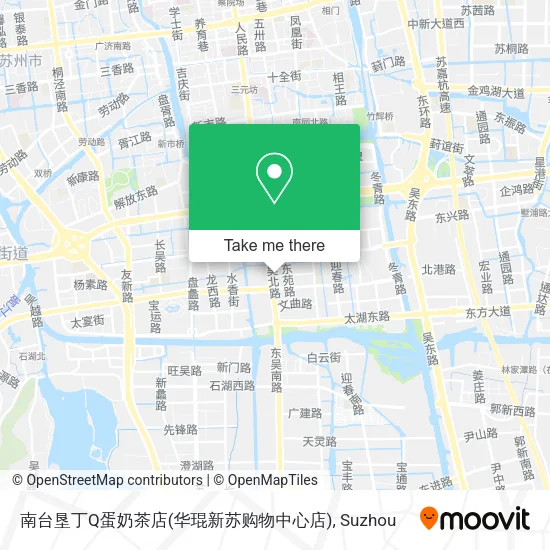 南台垦丁Q蛋奶茶店(华琨新苏购物中心店) map