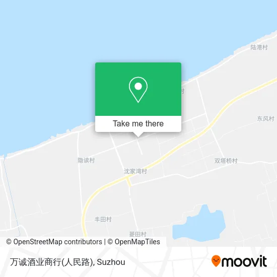 万诚酒业商行(人民路) map