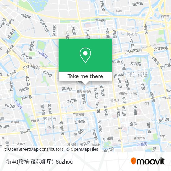 街电(璞拾·茂苑餐厅) map