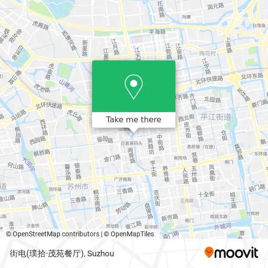 街电(璞拾·茂苑餐厅) map