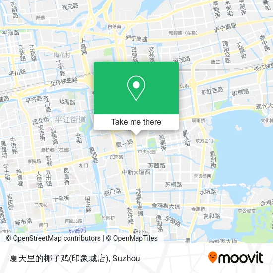 夏天里的椰子鸡(印象城店) map