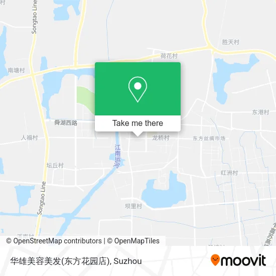 华雄美容美发(东方花园店) map