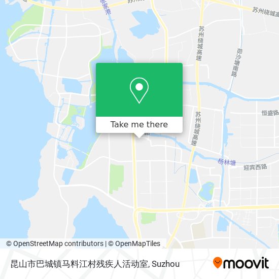 昆山市巴城镇马料江村残疾人活动室 map