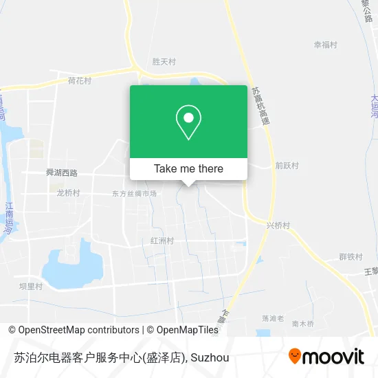 苏泊尔电器客户服务中心(盛泽店) map