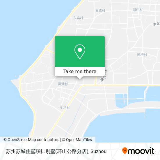 苏州苏城住墅联排别墅(环山公路分店) map