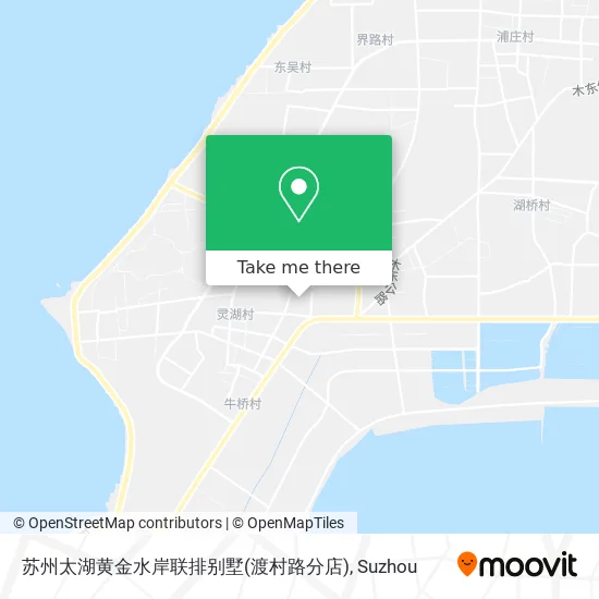 苏州太湖黄金水岸联排别墅(渡村路分店) map