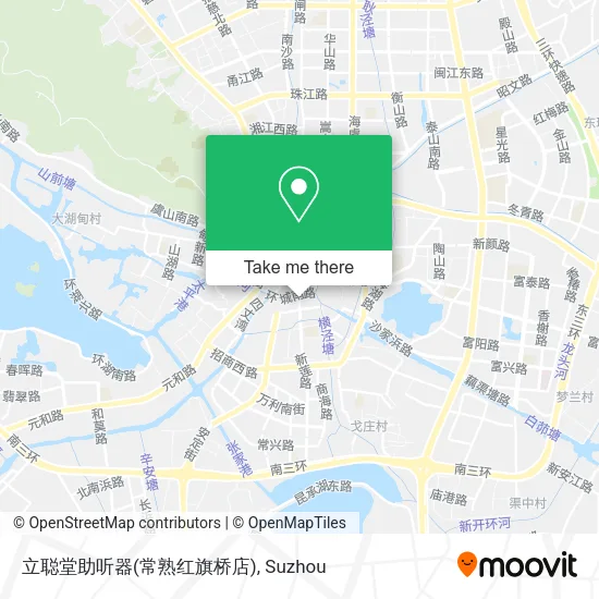 立聪堂助听器(常熟红旗桥店) map