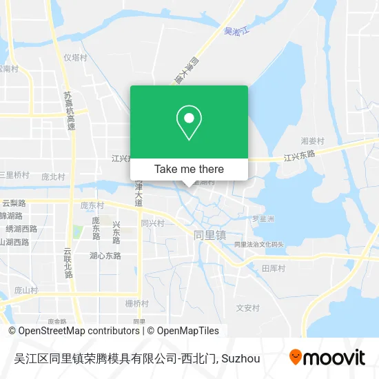 吴江区同里镇荣腾模具有限公司-西北门 map