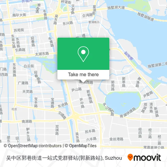 吴中区郭巷街道一站式党群驿站(郭新路站) map
