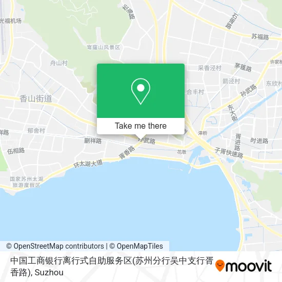 中国工商银行离行式自助服务区(苏州分行吴中支行胥香路) map