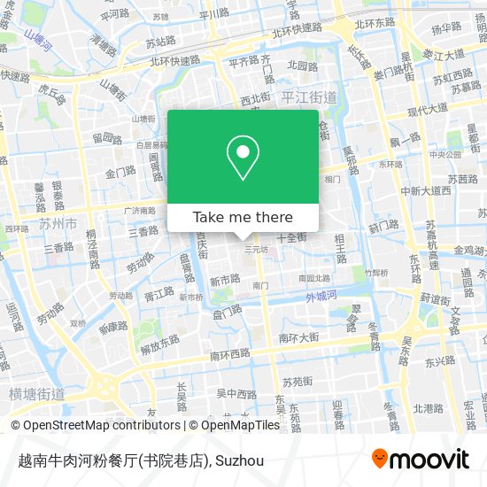 越南牛肉河粉餐厅(书院巷店) map