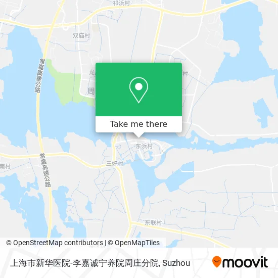 上海市新华医院-李嘉诚宁养院周庄分院 map