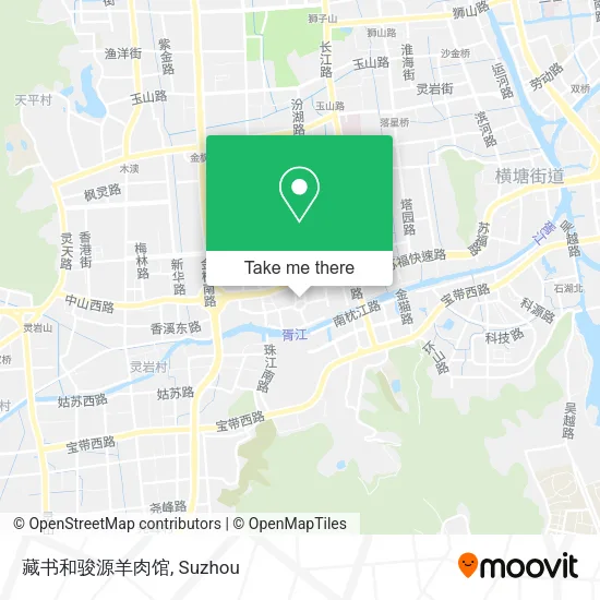 藏书和骏源羊肉馆 map