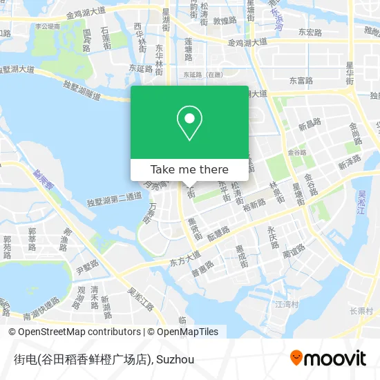 街电(谷田稻香鲜橙广场店) map
