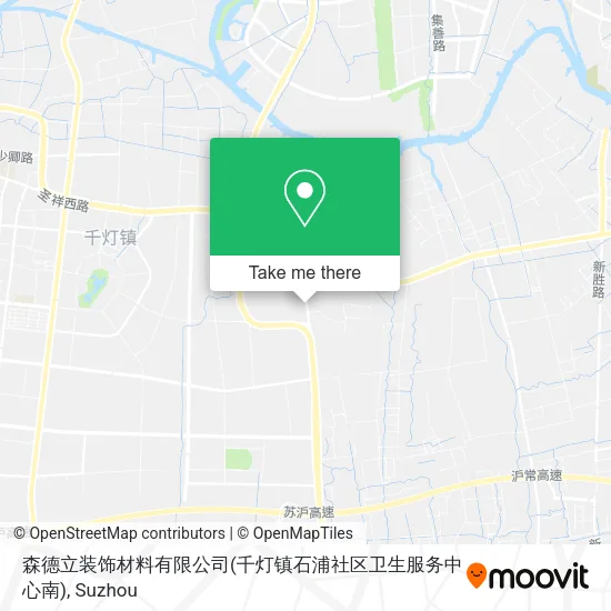 森德立装饰材料有限公司(千灯镇石浦社区卫生服务中心南) map