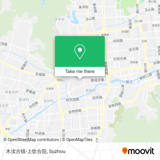 木渎古镇-上饮合院 map