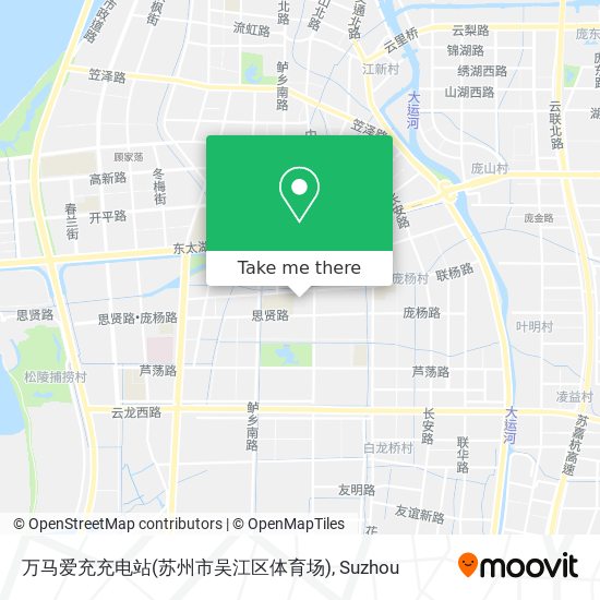 万马爱充充电站(苏州市吴江区体育场) map