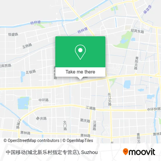 中国移动(城北新乐村指定专营店) map