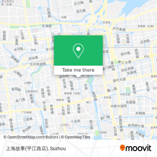 上海故事(平江路店) map