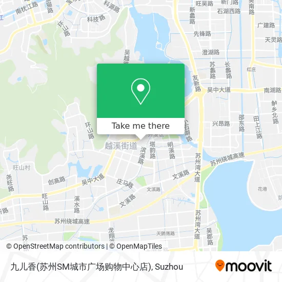 九儿香(苏州SM城市广场购物中心店) map