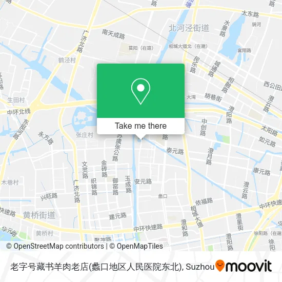 老字号藏书羊肉老店(蠡口地区人民医院东北) map