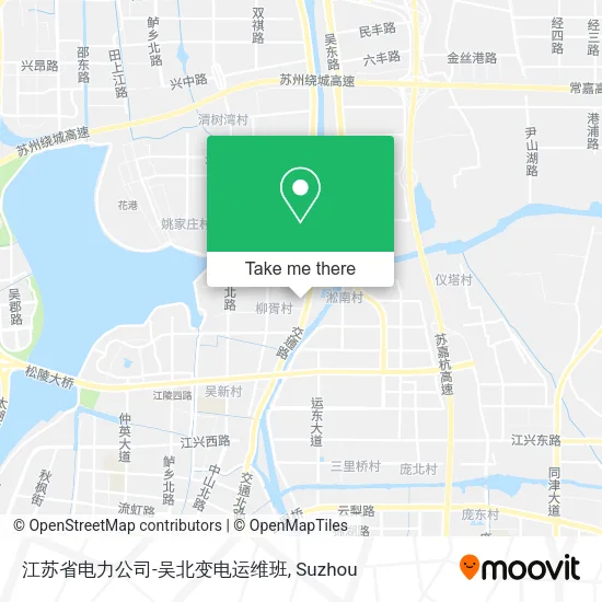 江苏省电力公司-吴北变电运维班 map