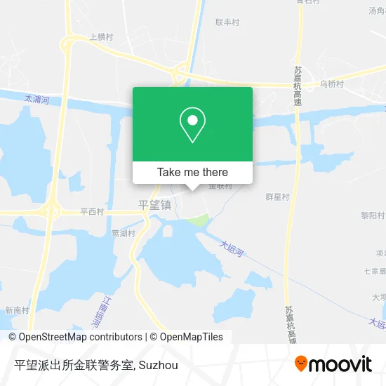 平望派出所金联警务室 map