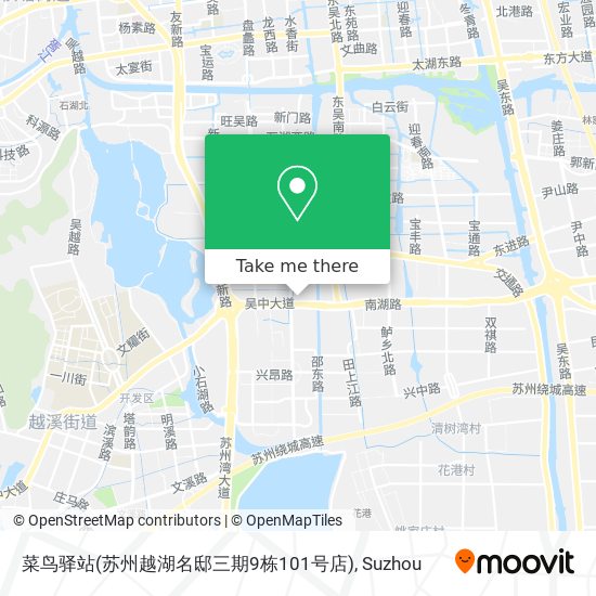 菜鸟驿站(苏州越湖名邸三期9栋101号店) map