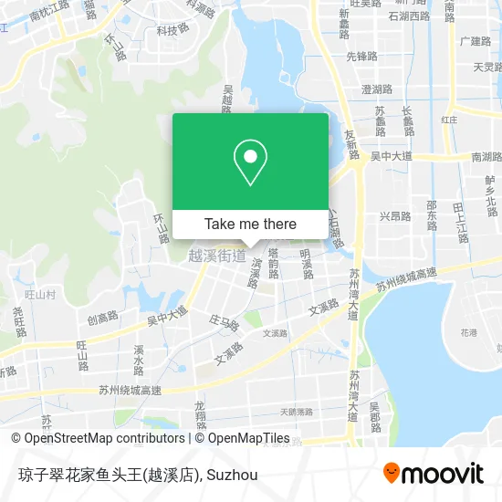 琼子翠花家鱼头王(越溪店) map