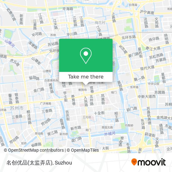 名创优品(太监弄店) map