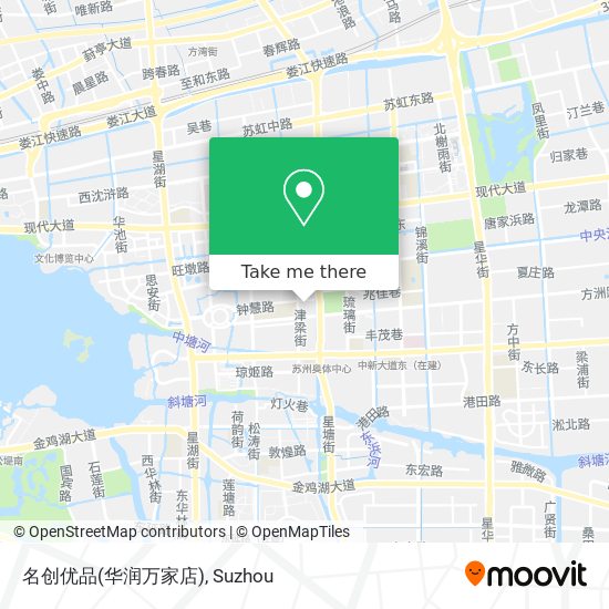 名创优品(华润万家店) map