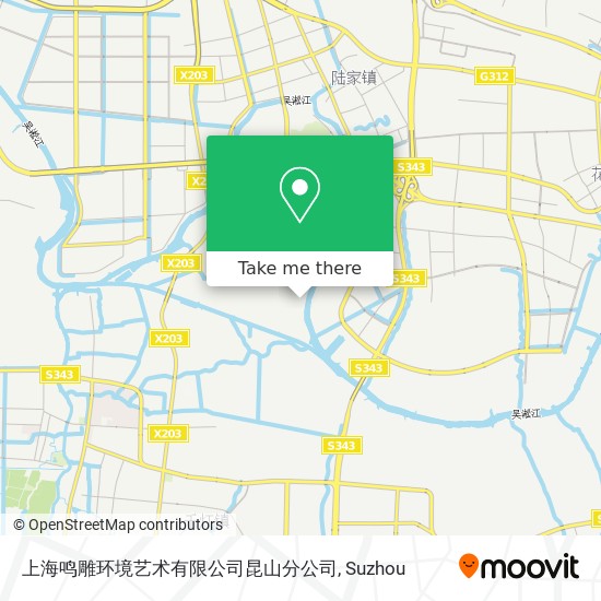 上海鸣雕环境艺术有限公司昆山分公司 map