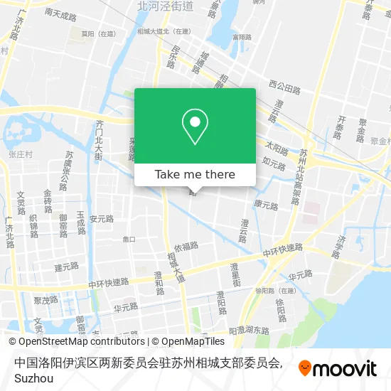 中国洛阳伊滨区两新委员会驻苏州相城支部委员会 map