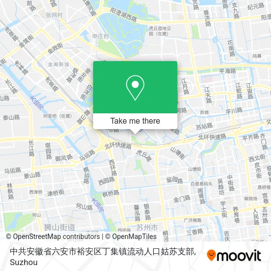 中共安徽省六安市裕安区丁集镇流动人口姑苏支部 map