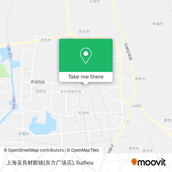 上海吴良材眼镜(东方广场店) map