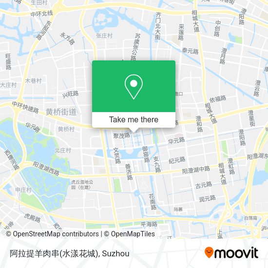 阿拉提羊肉串(水漾花城) map