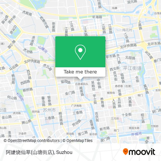 阿嬷烧仙草(山塘街店) map