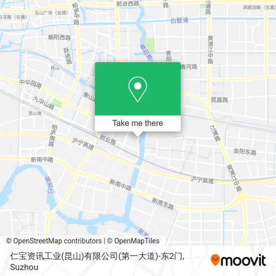 仁宝资讯工业(昆山)有限公司(第一大道)-东2门 map