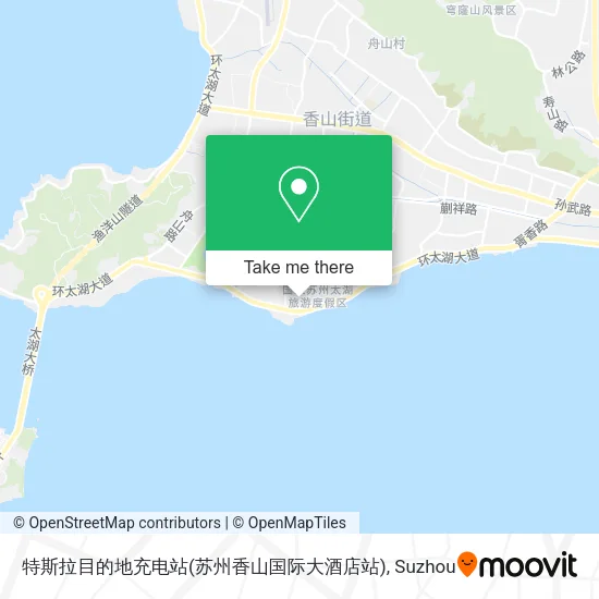 特斯拉目的地充电站(苏州香山国际大酒店站) map