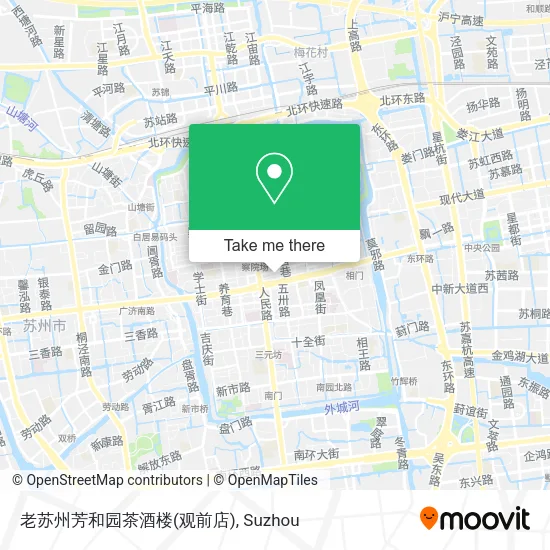 老苏州芳和园茶酒楼(观前店) map