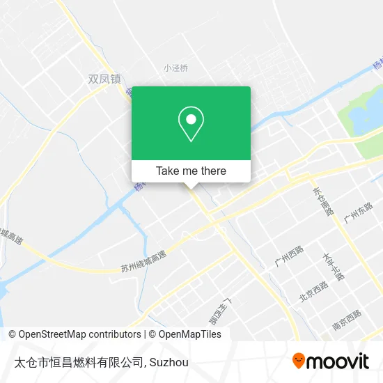 太仓市恒昌燃料有限公司 map
