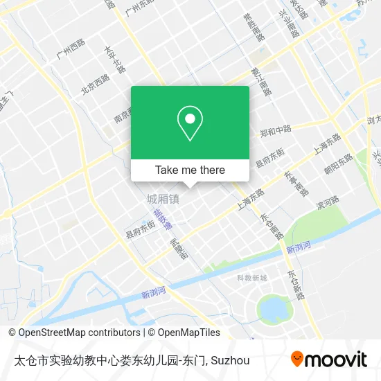 太仓市实验幼教中心娄东幼儿园-东门 map